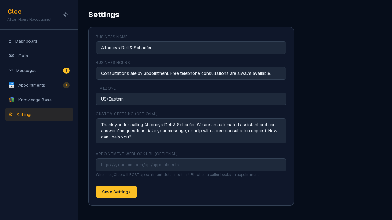 Business settings and routing configuration